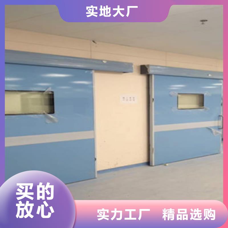 辐射防护视频-河北省廊坊市|霸州|香河|唐山|邯郸|承德|邢台辐射防护-0.5mm铅板