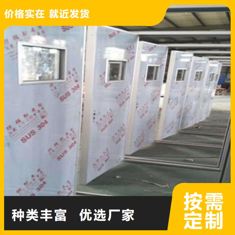 铅门铅玻璃厂家专注品质