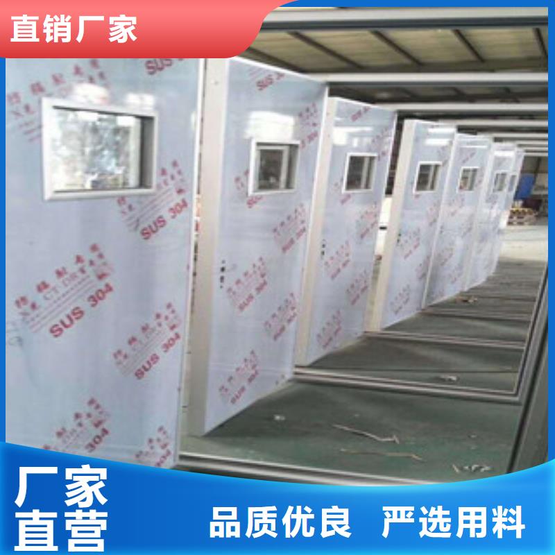辐射防护视频-河北省廊坊市|霸州|香河|唐山|邯郸|承德|邢台辐射防护-0.5mm铅板