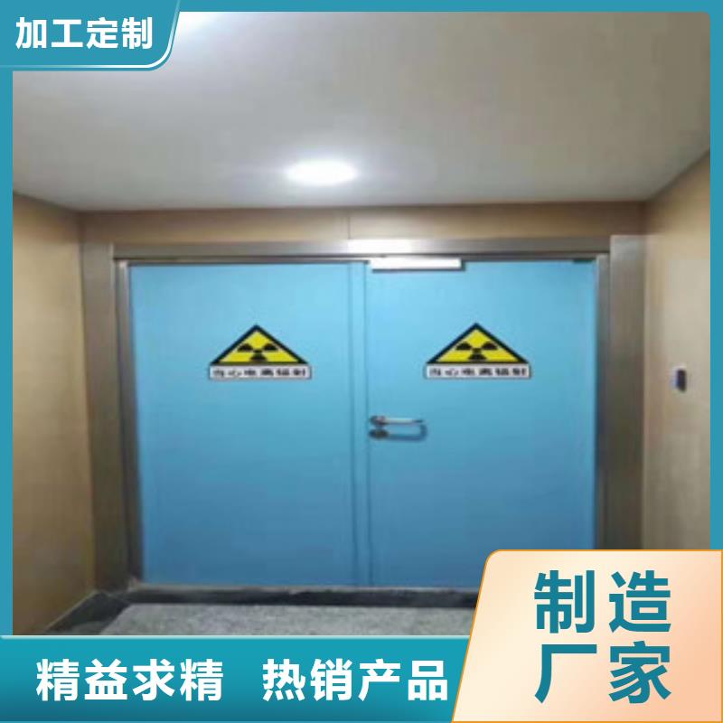 铅门辐射防护工厂认证