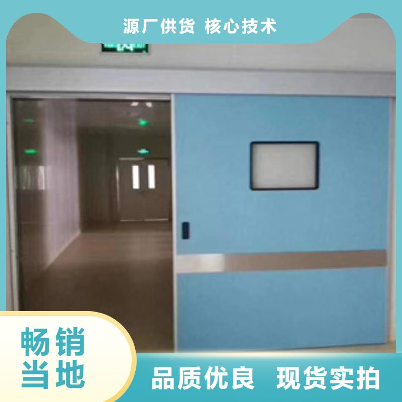辐射防护视频-河北省廊坊市|霸州|香河|唐山|邯郸|承德|邢台辐射防护-0.5mm铅板