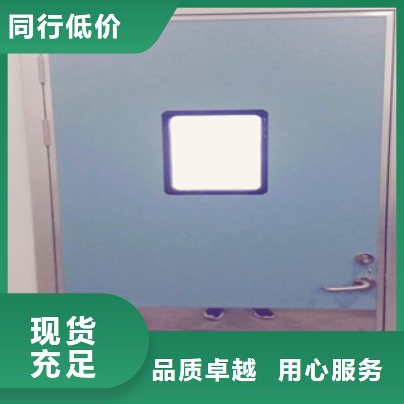 铅门5mm辐射铅板好货直供