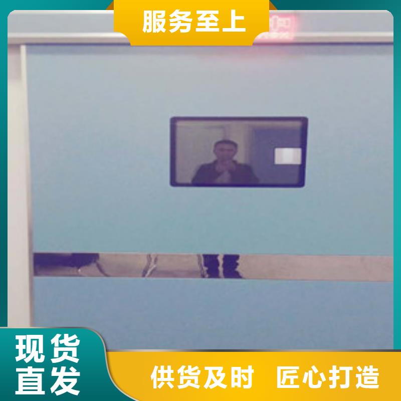 铅门辐射防护工厂认证