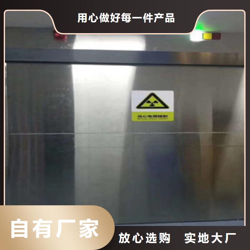 铅门辐射铅板1mm真材实料诚信经营