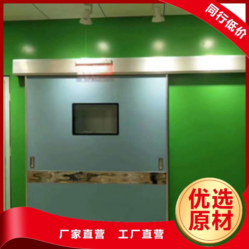 铅门铅板厂大厂家实力看得见