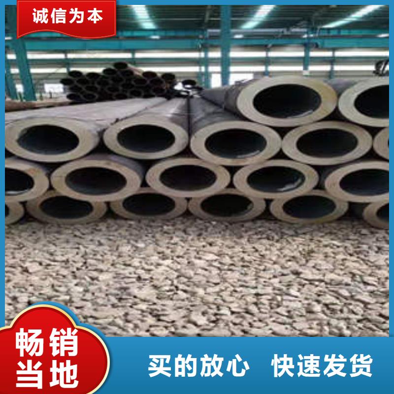 无缝钢管1_槽钢选择大厂家省事省心