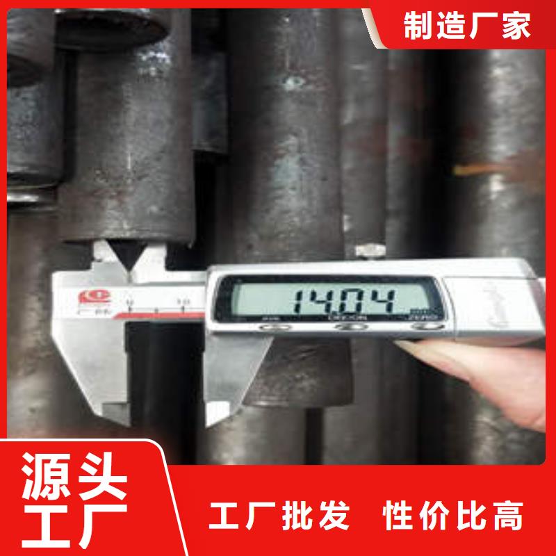 无缝钢管1无缝钢管一站式厂家