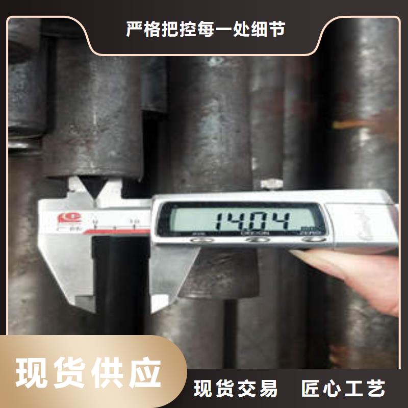 无缝钢管1-无缝钢管厂家批发价