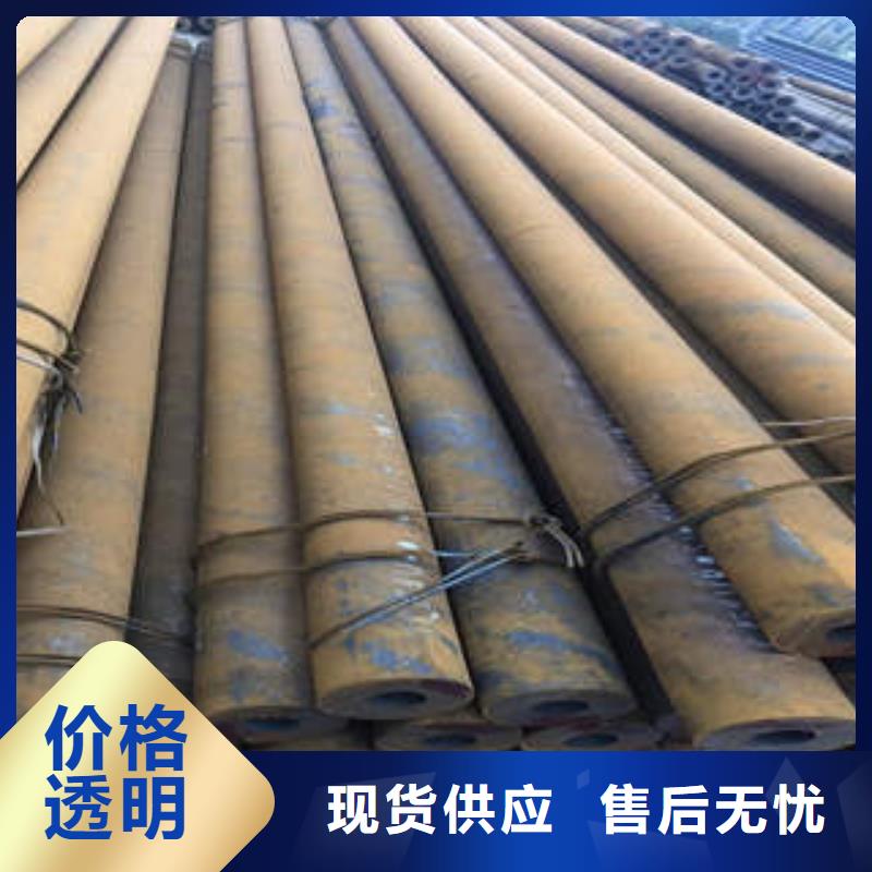 无缝钢管1_槽钢选择大厂家省事省心