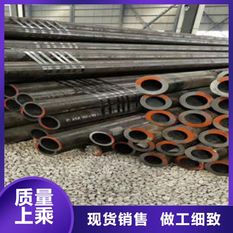无缝钢管1无缝钢管一站式厂家