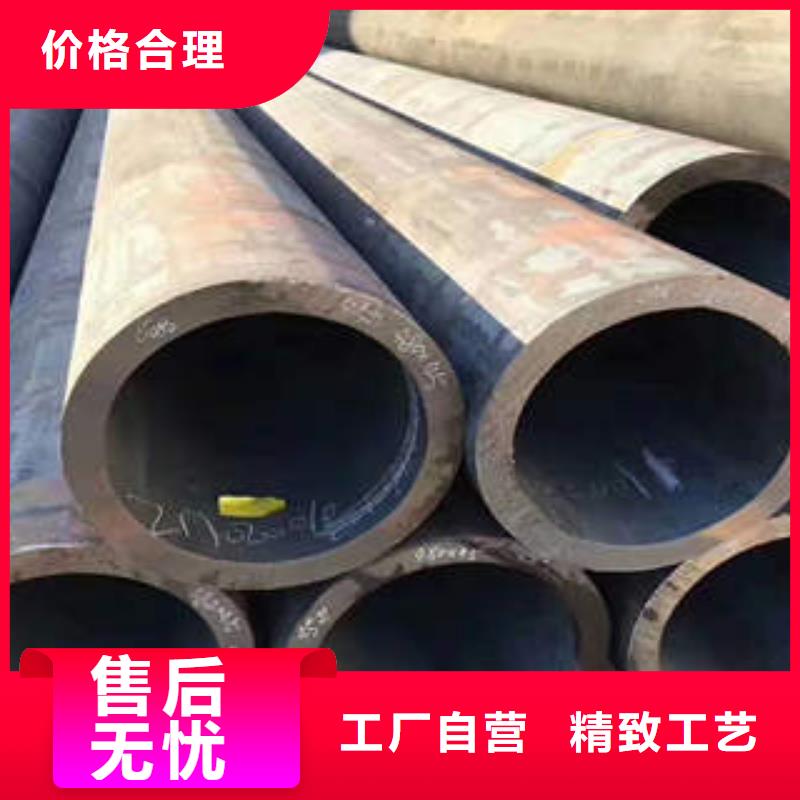 无缝钢管1-无缝钢管厂家批发价
