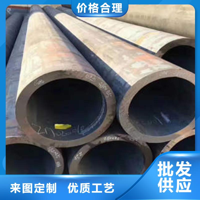 无缝钢管视频-无缝钢管_吉林省延边市市场覆盖汪清|敦化|四平|通化|辽源|吉林|长春等