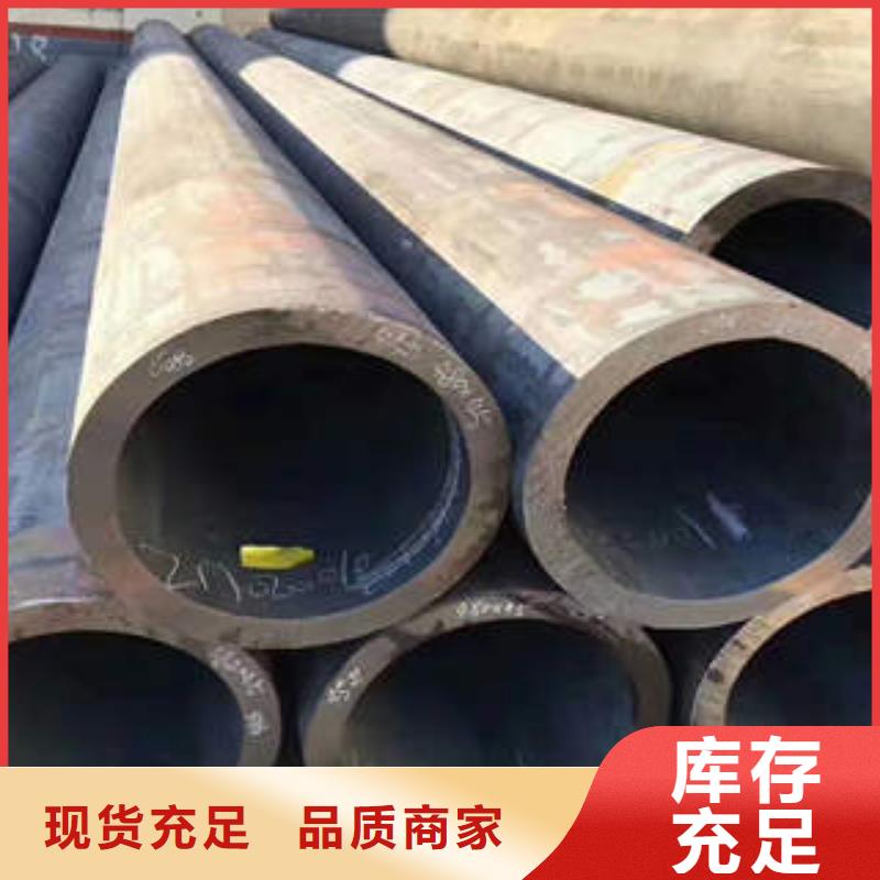 无缝钢管1无缝钢管商家