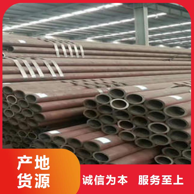 无缝钢管1不锈钢管每个细节都严格把关
