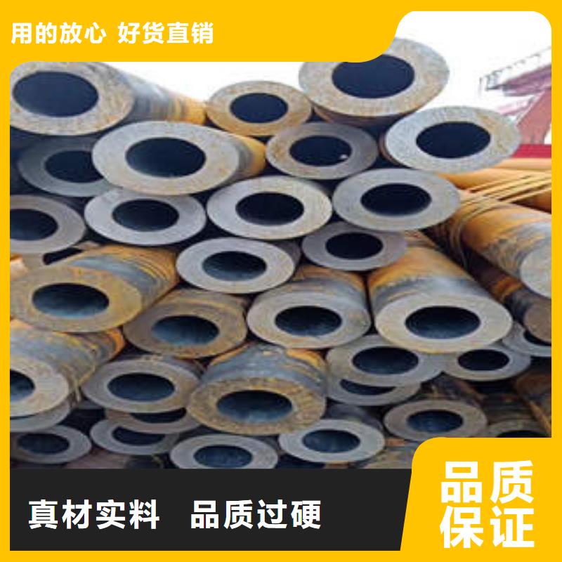 无缝钢管1_槽钢选择大厂家省事省心