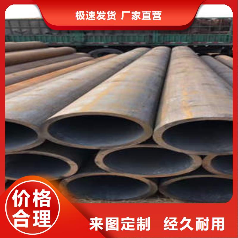无缝钢管1_镀锌管源头把关放心选购