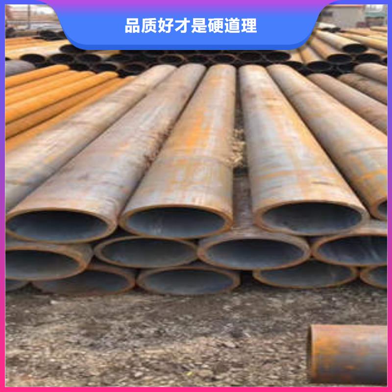 无缝钢管视频-无缝钢管_吉林省延边市市场覆盖汪清|敦化|四平|通化|辽源|吉林|长春等