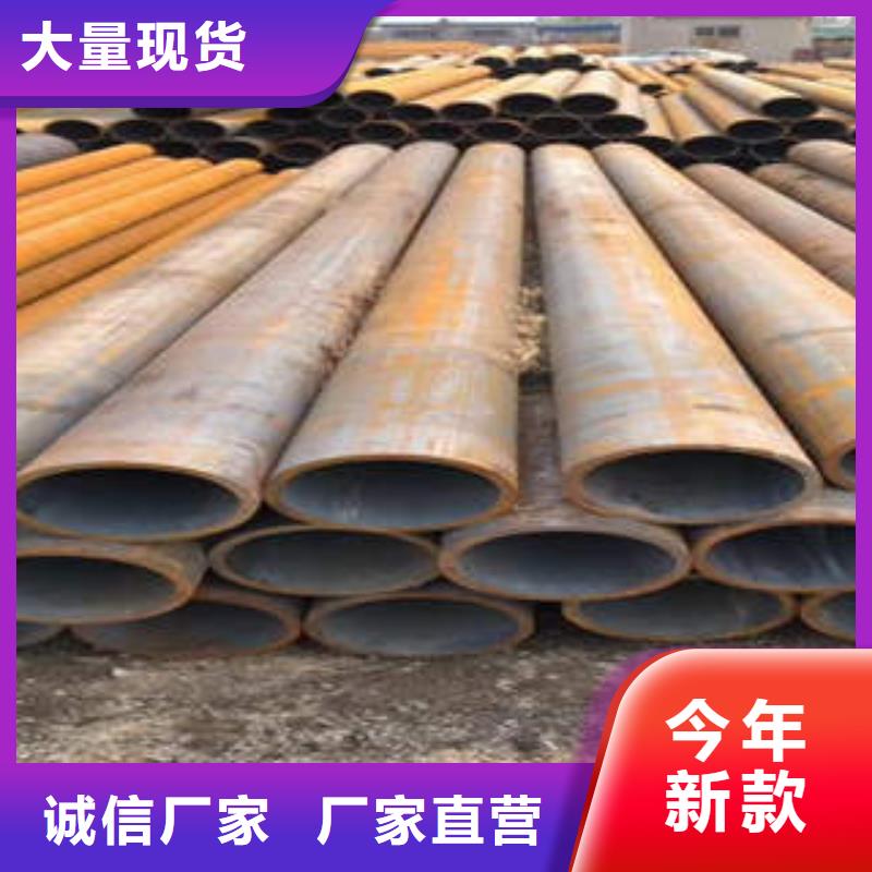 无缝钢管1_镀锌管源头把关放心选购