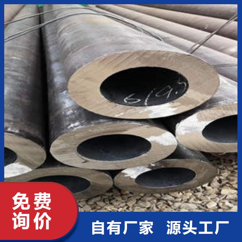 无缝钢管1不锈钢板从源头保证品质