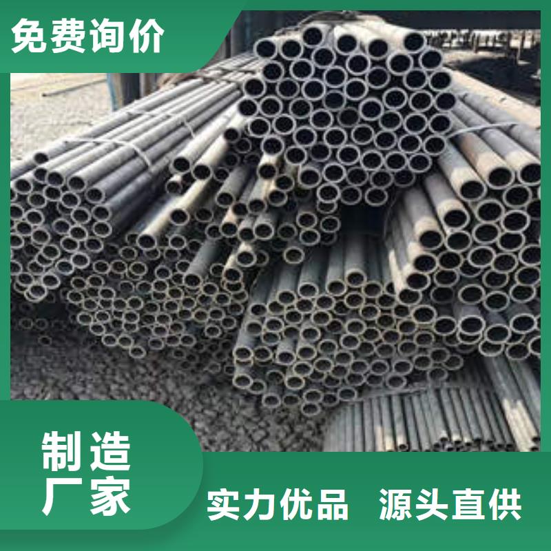 无缝钢管1不锈钢板从源头保证品质