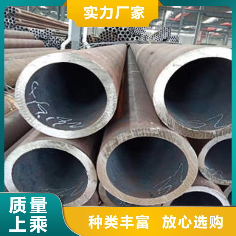 无缝钢管1焊管品牌企业
