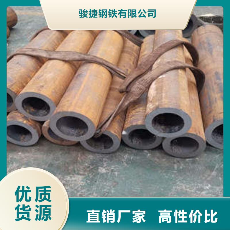 无缝钢管1无缝钢管一站式厂家