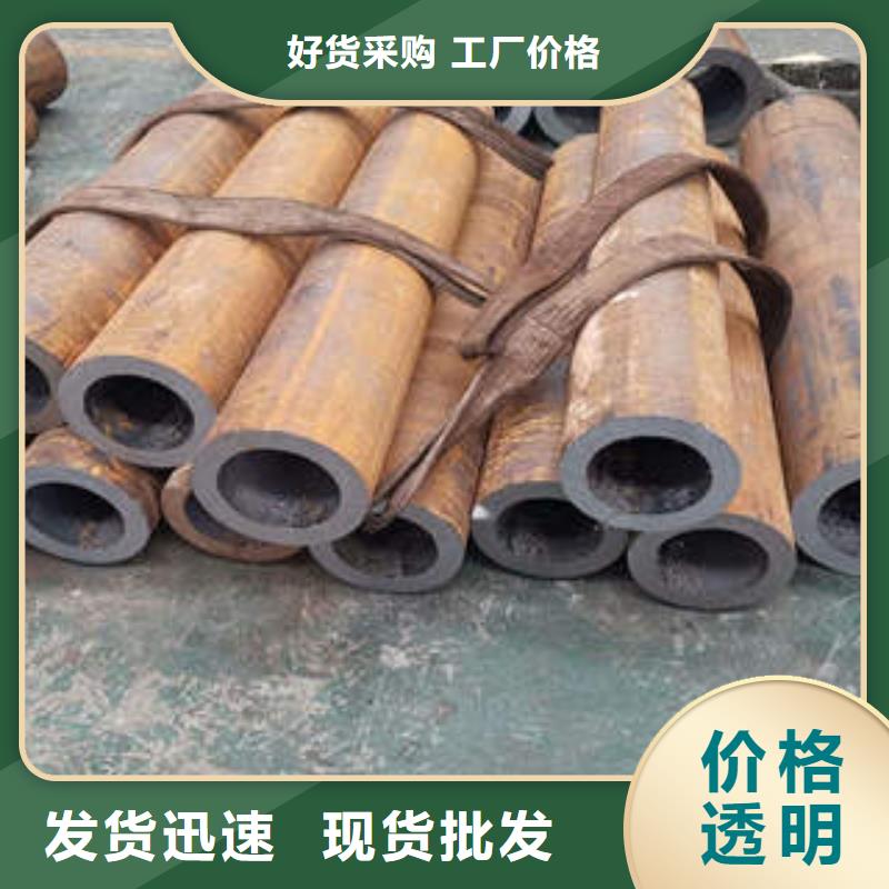 无缝钢管视频-天等|大新|来宾|钦州|玉林|南宁|桂林|梧州|贺州广联无缝钢管_ 广联钢管(崇左市分公司)