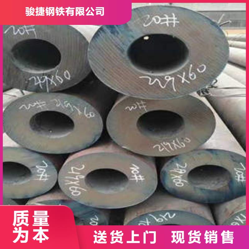 无缝钢管视频-无缝钢管-广联钢管(自贡市分公司)服务区域自流井|大安|雅安|攀枝花|泸州|南充|甘孜|绵阳