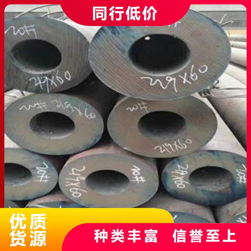 无缝钢管1不锈钢管每个细节都严格把关