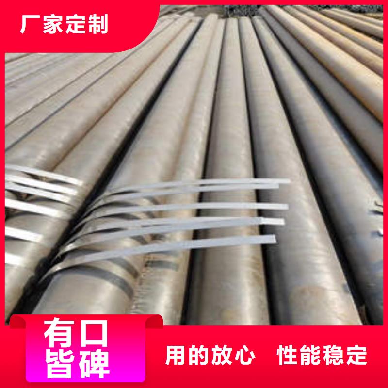 无缝钢管1_槽钢选择大厂家省事省心