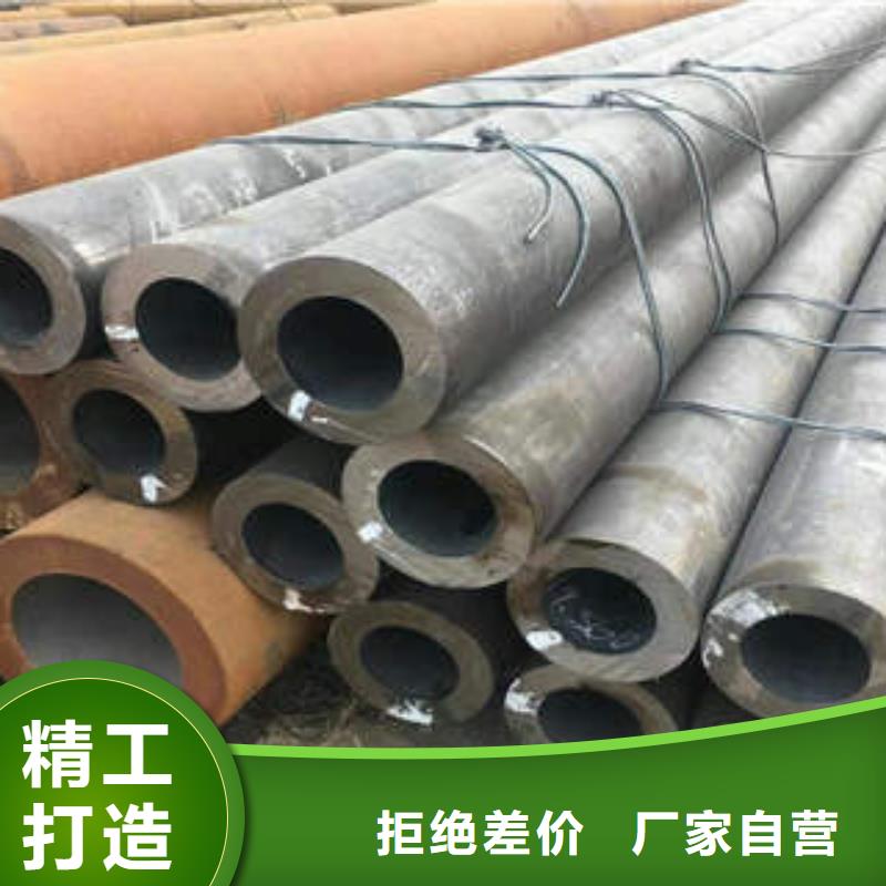 无缝钢管1_槽钢选择大厂家省事省心