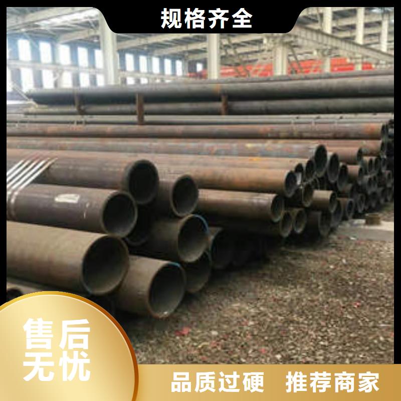 无缝钢管1不锈钢管每个细节都严格把关