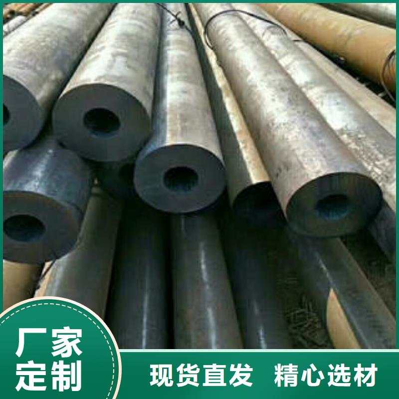 无缝钢管1_无缝钢管品质商家