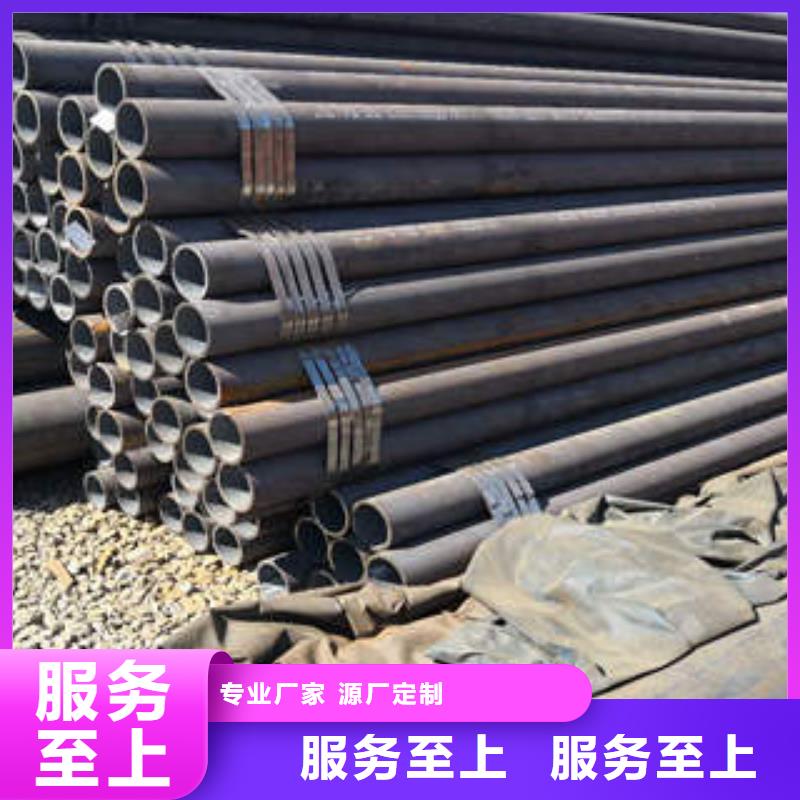无缝钢管1_无缝钢管品质商家
