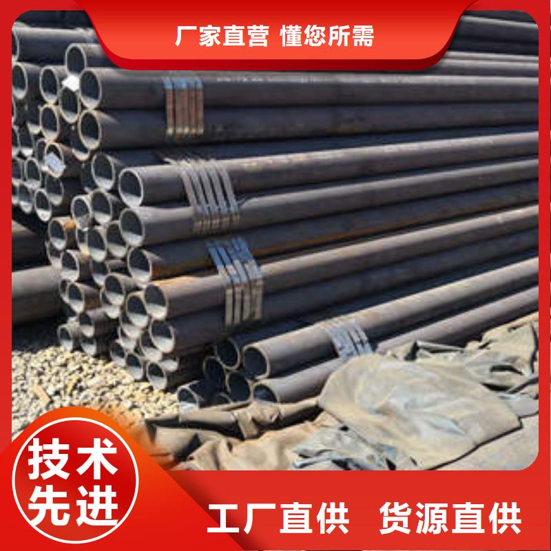 无缝钢管1_槽钢选择大厂家省事省心