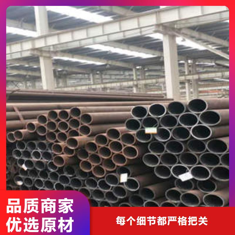 无缝钢管1_槽钢选择大厂家省事省心