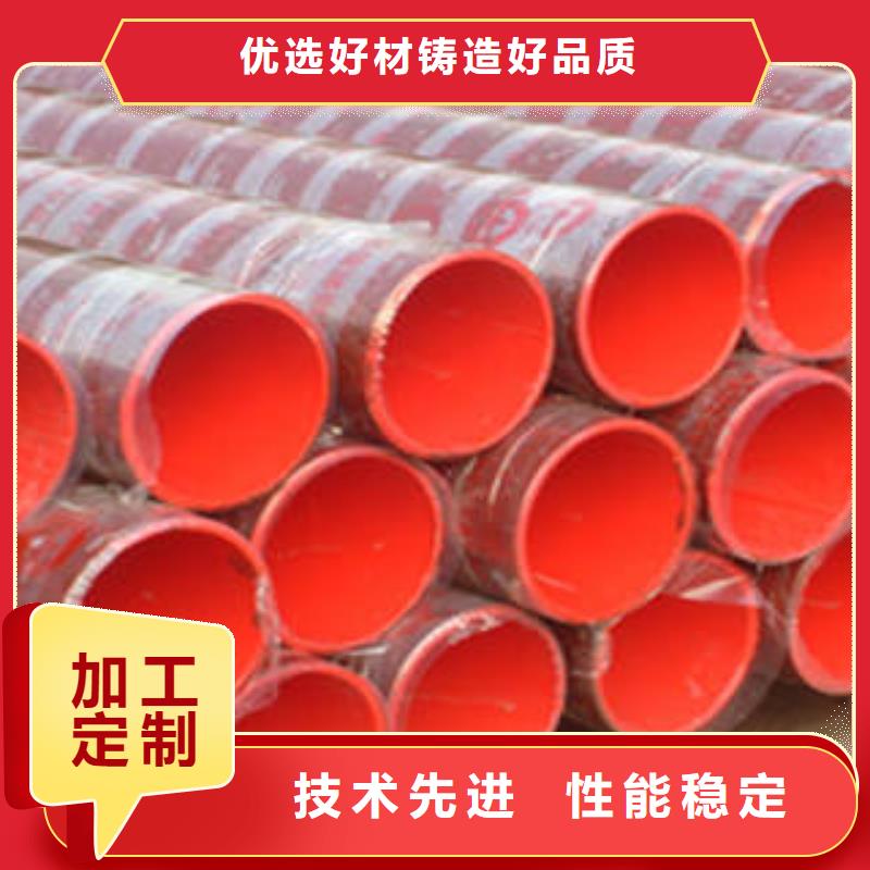 20#无缝钢管无缝钢管常年出售