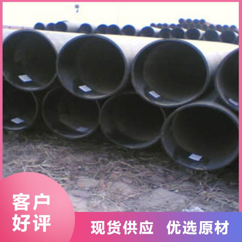 20#无缝钢管无缝钢管常年出售