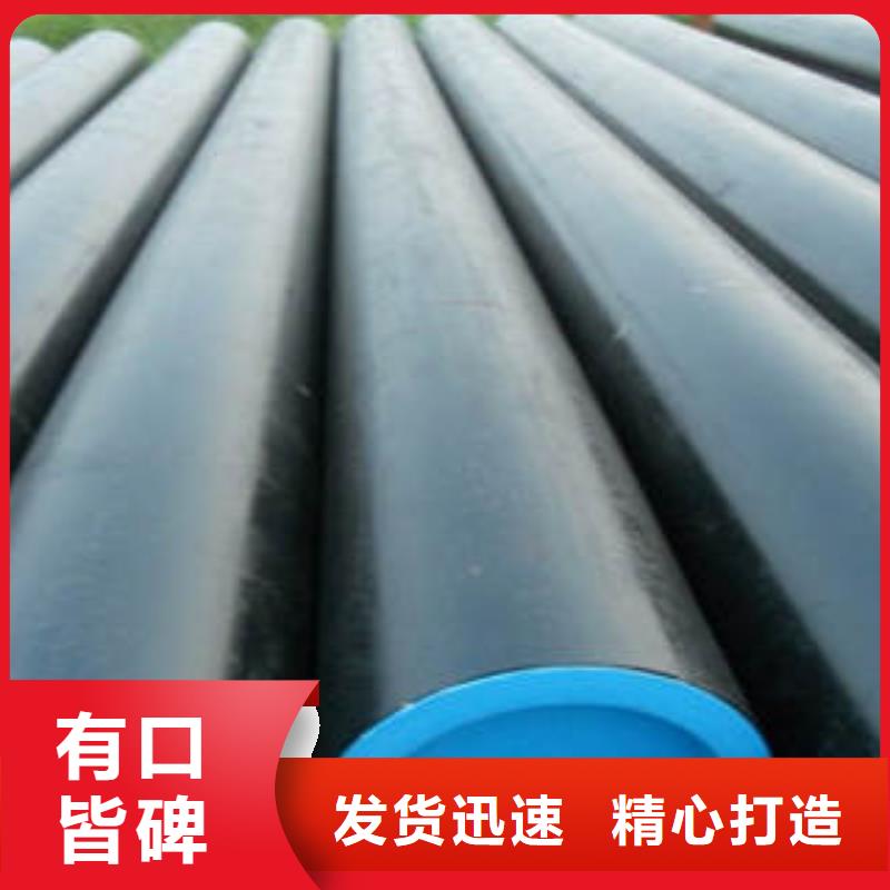 20#无缝钢管无缝钢管源厂定制