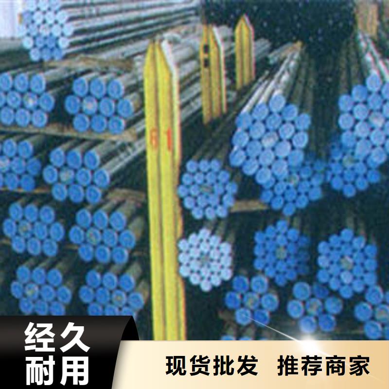 20#无缝钢管无缝钢管源厂定制