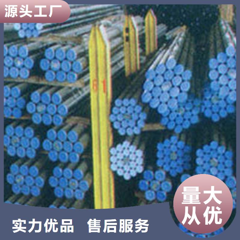 20#无缝钢管_无缝钢管支持加工定制