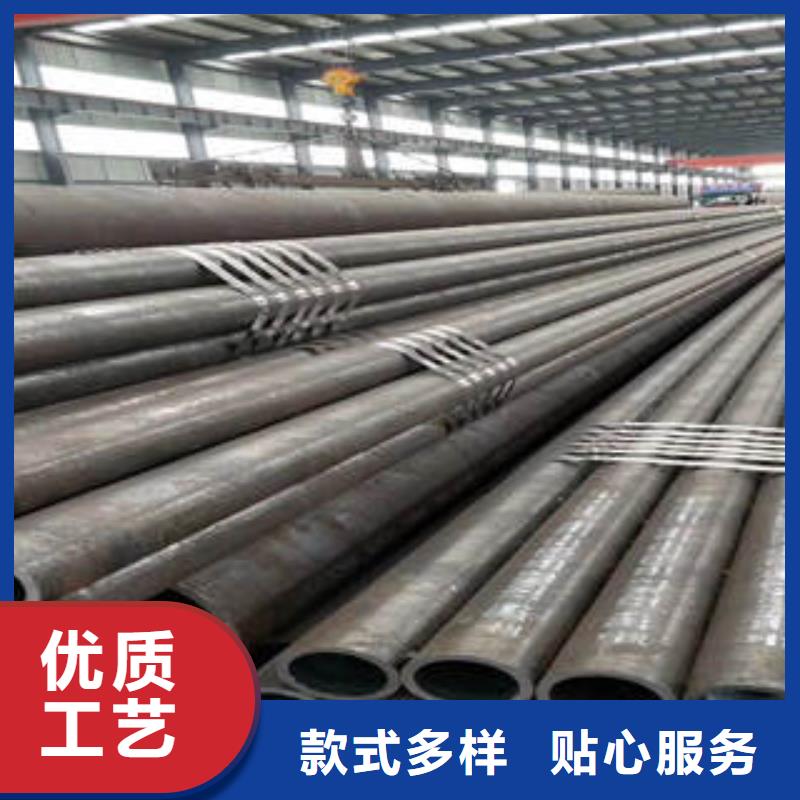 20#无缝钢管无缝钢管多行业适用