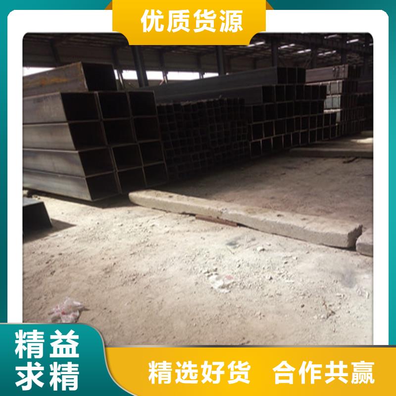 【永发】方管 发_【镀锌花纹板】一站式厂家-业务覆盖区域|永清|大城|邯郸|沧州|承德|保定|衡水|张家口|唐山-快快发广告