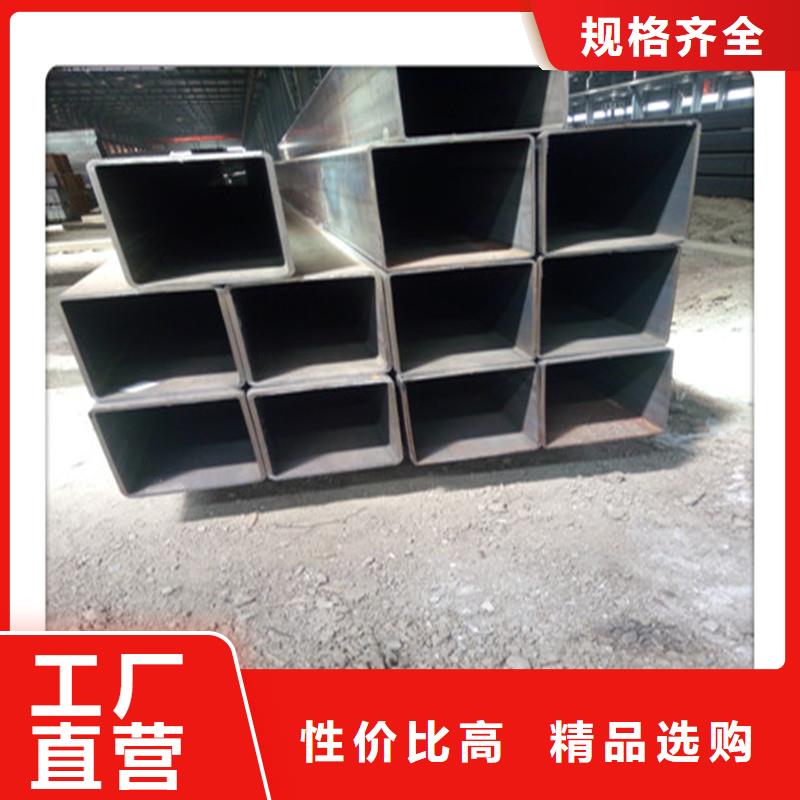 方管发（热镀锌）合金H型钢品质保障售后无忧