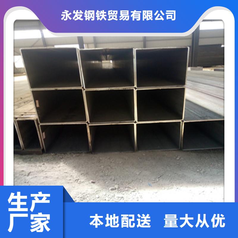 方管发欧标工字钢使用寿命长久