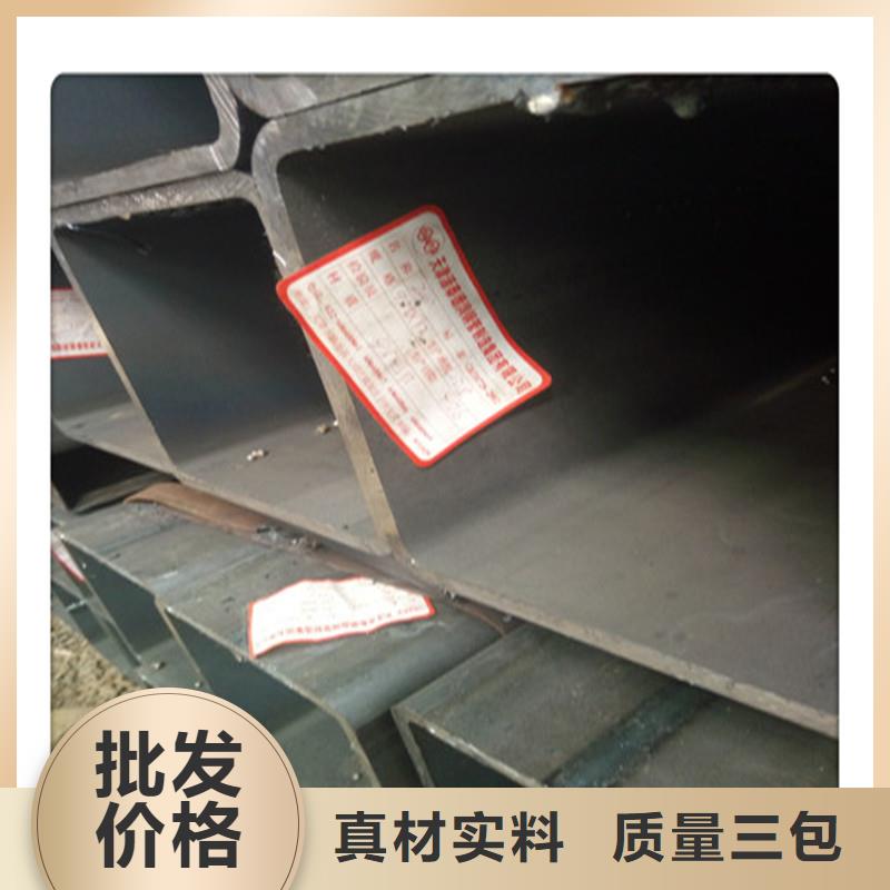 方管发欧标工字钢使用寿命长久
