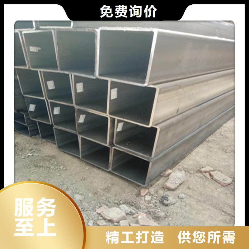方管发（热镀锌）合金H型钢品质保障售后无忧