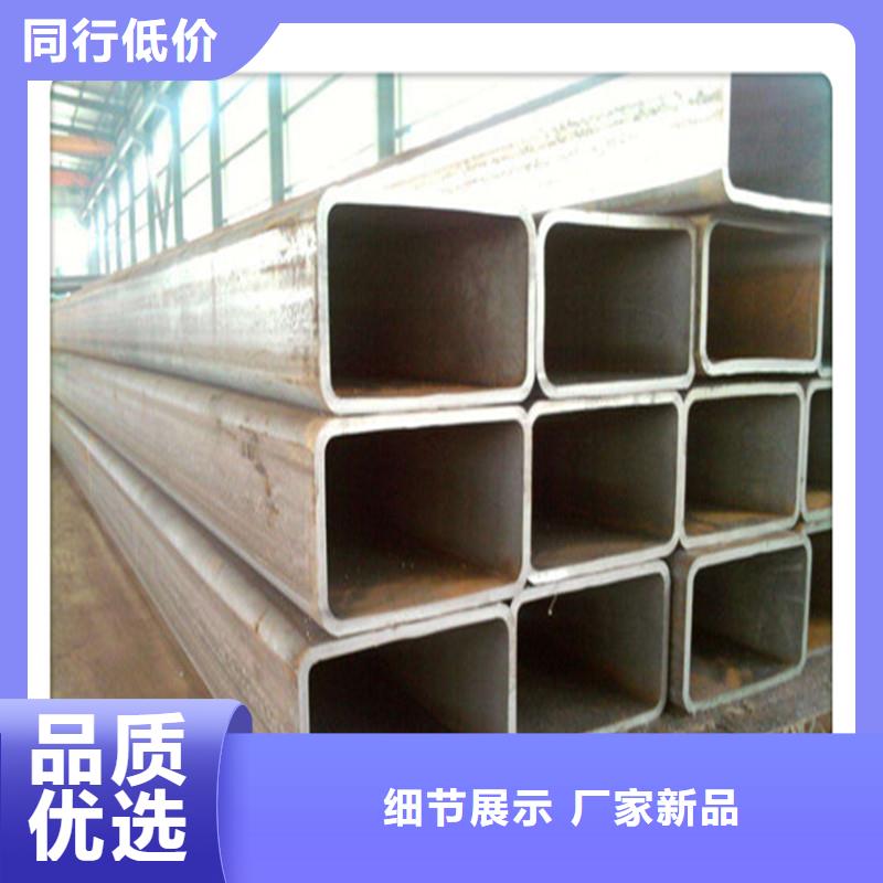 方管发（热镀锌）合金H型钢品质保障售后无忧