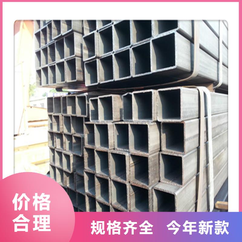 《永发》【方管 发】 (热镀锌)合金H型钢一件也发货-