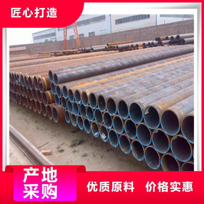 高压管【（热镀锌）合金H型钢】专业供货品质管控
